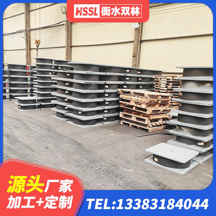 集安市建筑隔震支座LRB650-Ⅱ 集安市LRB700铅芯橡胶隔震支座什么价格 集安市天然隔震支座(LNR)厂家 集安市建筑结构隔震橡胶支座多少钱 - 第7张