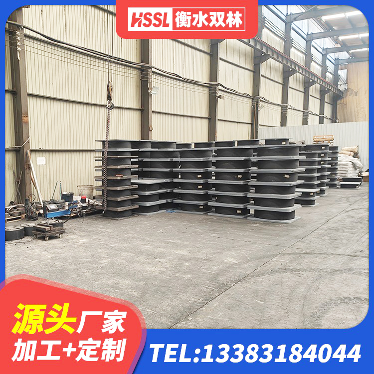 集安市LNR水平力分散型橡胶隔震支座多少钱 集安市LNR隔震支座1300(II型) 集安市LRB1500铅芯隔震支座源头工厂 集安市HDR300橡胶隔震支座生产厂家 - 第6张