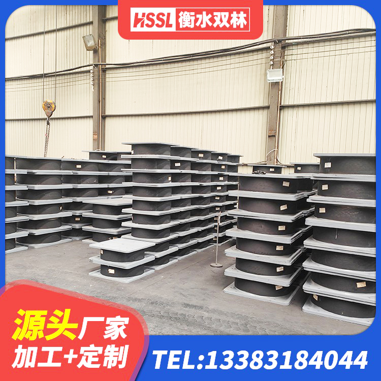 集安市建筑橡胶减隔震支座源头工厂 集安市LRB900-Ⅱ有铅芯橡胶隔震支座厂家 集安市建筑楼梯叠层橡胶隔震支座生产厂家 集安市HDR700高阻尼建筑隔震支座 - 第3张
