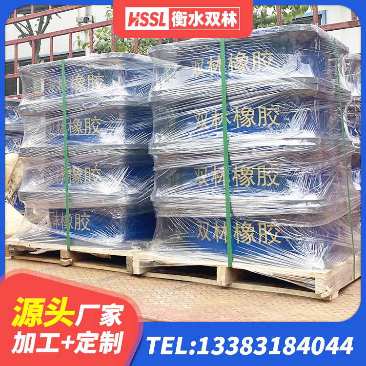 集安市LNR水平力分散型橡胶隔震支座多少钱 集安市LNR隔震支座1300(II型) 集安市LRB1500铅芯隔震支座源头工厂 集安市HDR300橡胶隔震支座生产厂家 - 第5张