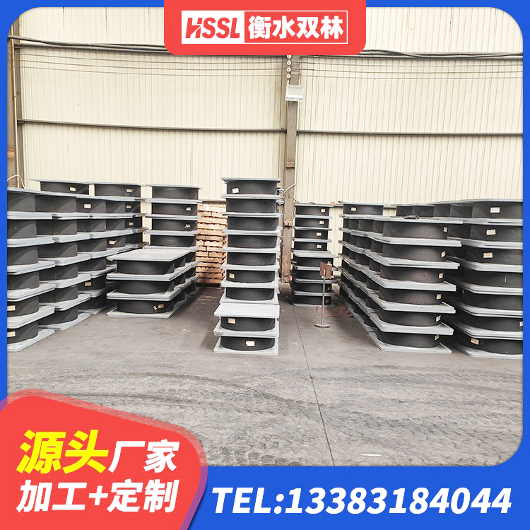 集安市LNR水平力分散型橡胶隔震支座多少钱 集安市LNR隔震支座1300(II型) 集安市LRB1500铅芯隔震支座源头工厂 集安市HDR300橡胶隔震支座生产厂家 - 第3张