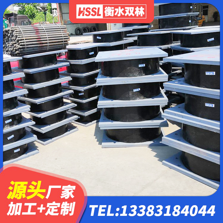 集安市建筑隔震支座LRB650-Ⅱ 集安市LRB700铅芯橡胶隔震支座什么价格 集安市天然隔震支座(LNR)厂家 集安市建筑结构隔震橡胶支座多少钱 - 第6张