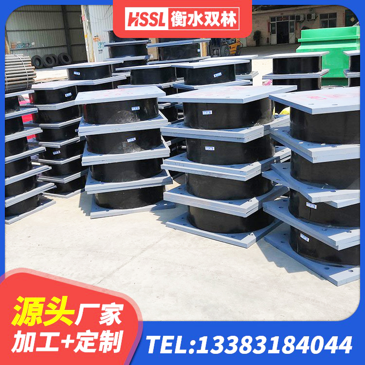 集安市LRB400铅芯支座源头工厂 集安市LNR1100支座什么价格 集安市成品橡胶钢板隔震支座 集安市LRB减橡胶隔震支座生产厂家 - 第8张