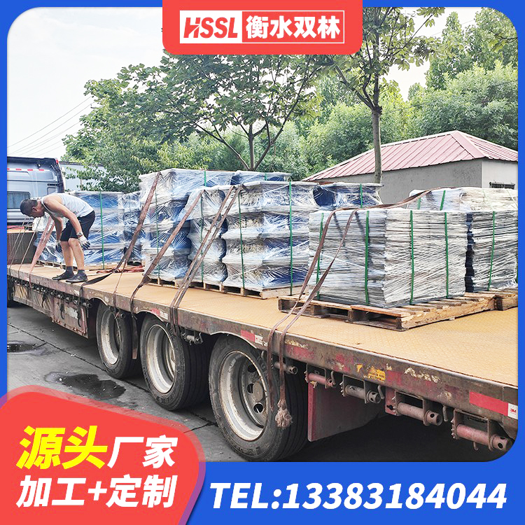 集安市建筑隔震支座制造商生产厂家 集安市LRB隔震支座400 集安市LNR1100支座什么价格 集安市HDR400隔震支座厂家 - 第8张