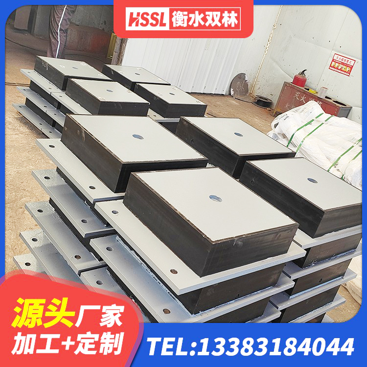集安市LNR型隔震支座 集安市房屋隔震橡胶支座什么价格 集安市矩形铅芯橡胶隔震支座生产厂家 集安市高阻尼建筑橡胶隔震支座源头工厂 - 第4张