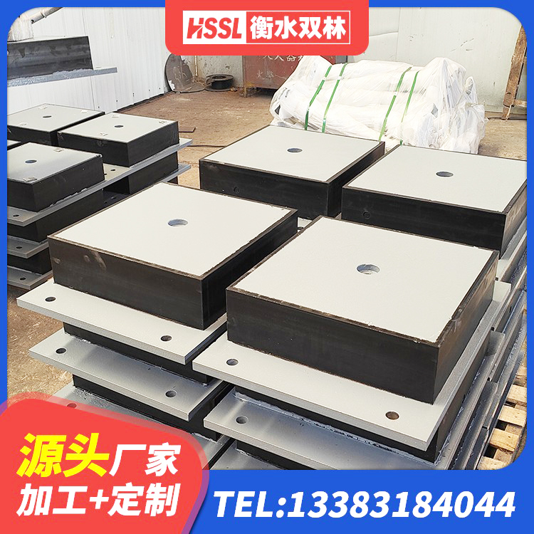 集安市建筑隔震支座LRB650-Ⅱ 集安市LRB700铅芯橡胶隔震支座什么价格 集安市天然隔震支座(LNR)厂家 集安市建筑结构隔震橡胶支座多少钱 - 第3张
