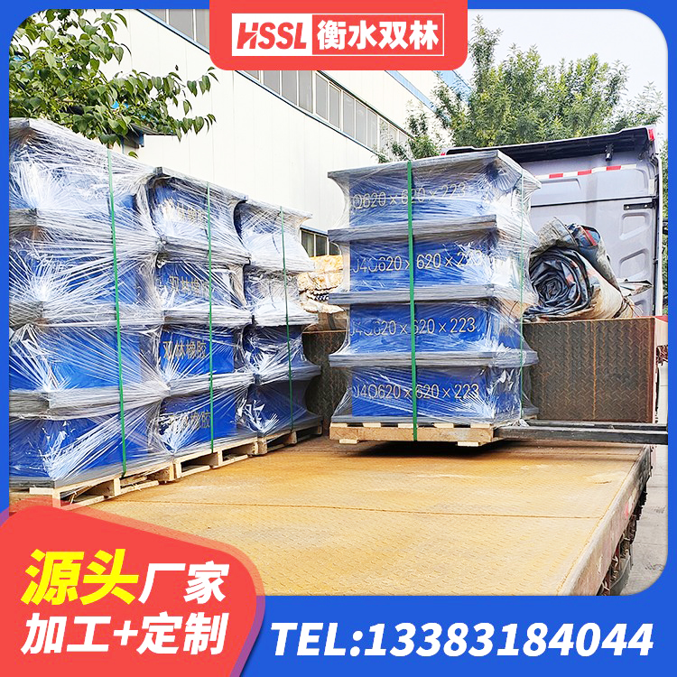 集安市LNR型隔震支座 集安市房屋隔震橡胶支座什么价格 集安市矩形铅芯橡胶隔震支座生产厂家 集安市高阻尼建筑橡胶隔震支座源头工厂 - 第3张