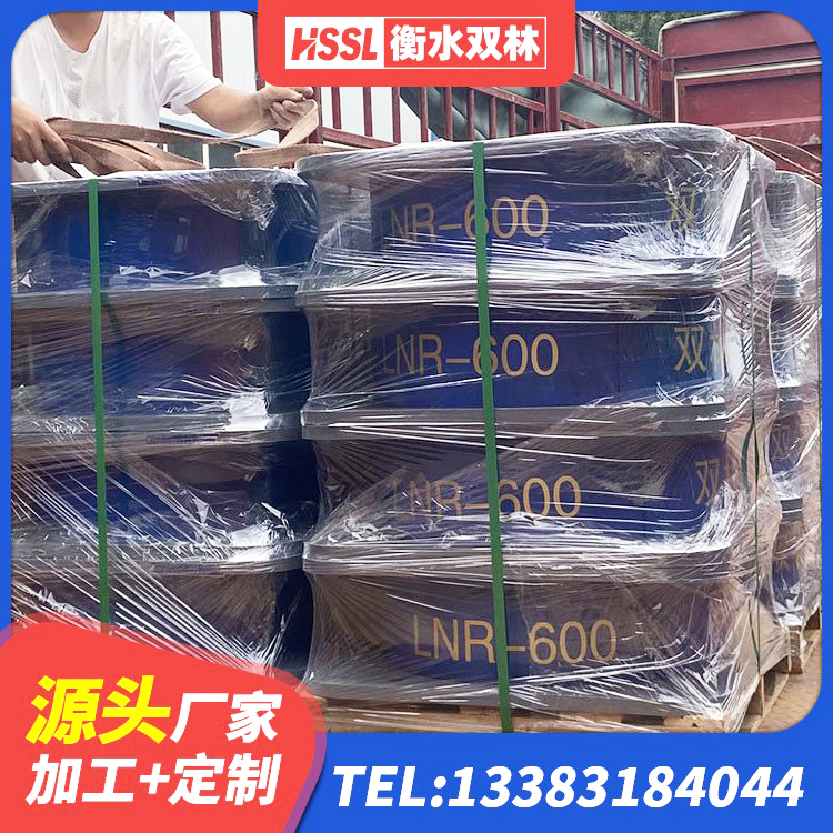 集安市LNR水平力分散型橡胶隔震支座多少钱 集安市LNR隔震支座1300(II型) 集安市LRB1500铅芯隔震支座源头工厂 集安市HDR300橡胶隔震支座生产厂家 - 第7张