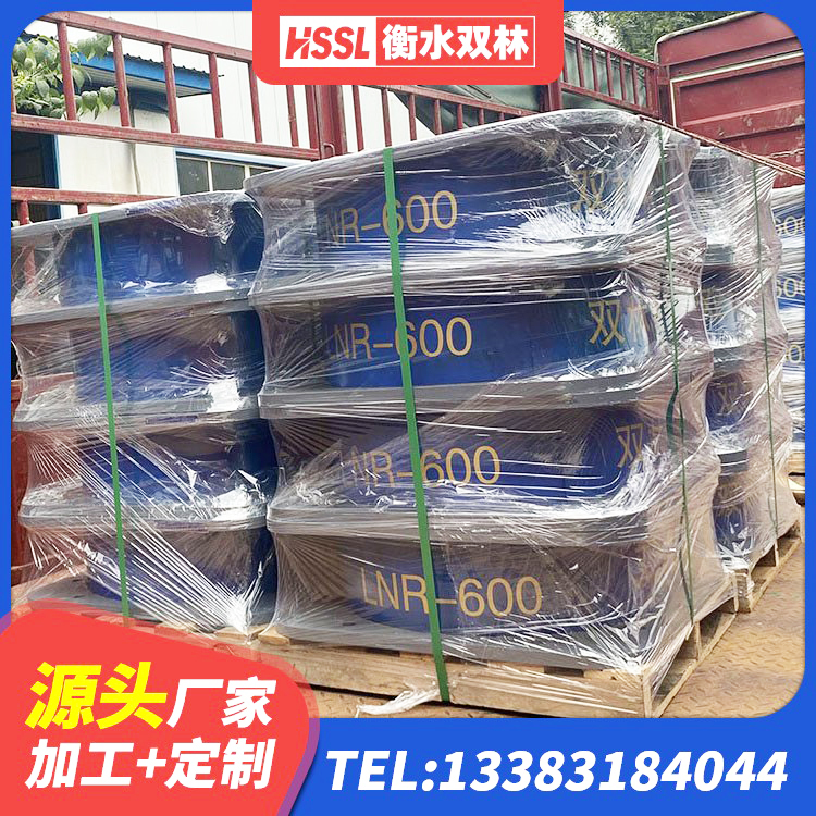 集安市LNR型隔震支座 集安市房屋隔震橡胶支座什么价格 集安市矩形铅芯橡胶隔震支座生产厂家 集安市高阻尼建筑橡胶隔震支座源头工厂 - 第1张