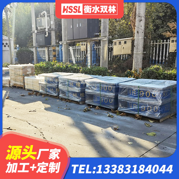 集安市HDR1500高阻尼橡胶隔震支座 集安市LRB铅芯隔震支座厂家 集安市隔震层橡胶隔震支座 集安市建筑铅芯减震隔震支座源头工厂 - 第4张