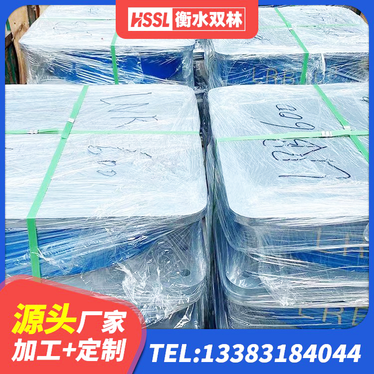 集安市建筑隔震支座LRB650-Ⅱ 集安市LRB700铅芯橡胶隔震支座什么价格 集安市天然隔震支座(LNR)厂家 集安市建筑结构隔震橡胶支座多少钱 - 第1张