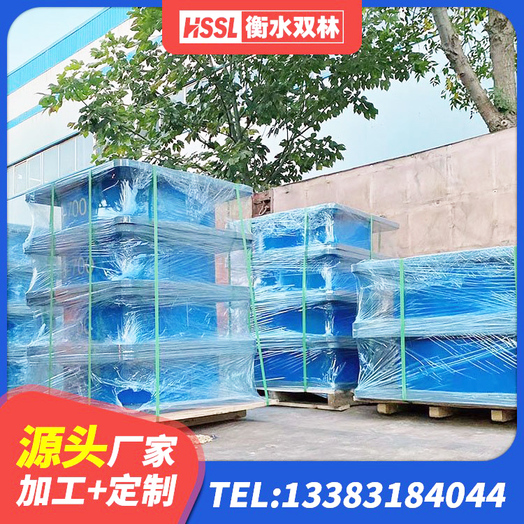 集安市房屋建筑减隔震支座生产厂家 集安市LNR700天然隔震支座厂家电话 集安市建筑隔震支座制造商生产厂家 集安市建筑天然隔震支座(LNR) - 第4张