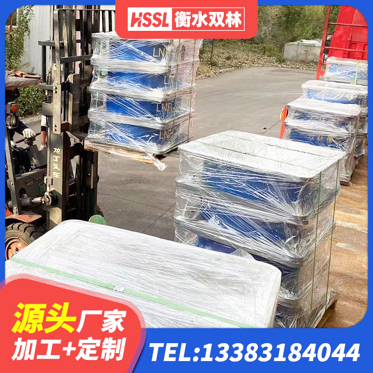集安市LNR600橡胶支座厂家 集安市高阻尼减隔震支座厂家 集安市高阻尼减隔震支座厂家 集安市LNR900天然橡胶支座多少钱 - 第1张