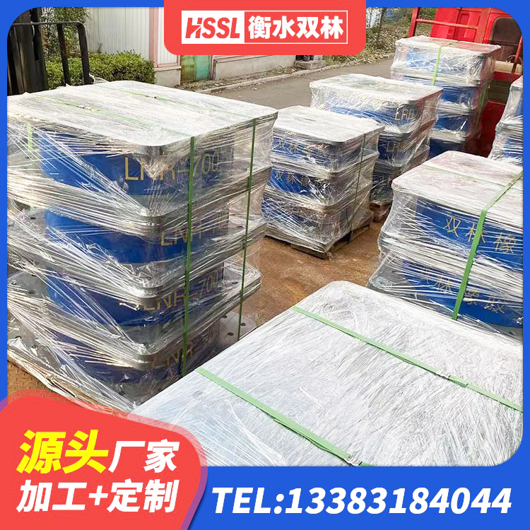 集安市建筑橡胶减隔震支座源头工厂 集安市LRB900-Ⅱ有铅芯橡胶隔震支座厂家 集安市建筑楼梯叠层橡胶隔震支座生产厂家 集安市HDR700高阻尼建筑隔震支座 - 第5张
