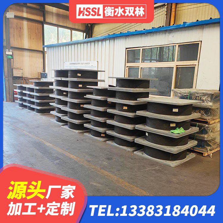 集安市建筑橡胶减隔震支座源头工厂 集安市LRB900-Ⅱ有铅芯橡胶隔震支座厂家 集安市建筑楼梯叠层橡胶隔震支座生产厂家 集安市HDR700高阻尼建筑隔震支座 - 第10张