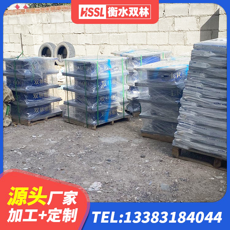集安市LNR型隔震支座 集安市房屋隔震橡胶支座什么价格 集安市矩形铅芯橡胶隔震支座生产厂家 集安市高阻尼建筑橡胶隔震支座源头工厂 - 第5张