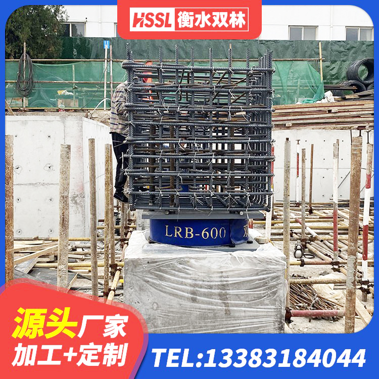 集安市建筑隔震支座制造商生产厂家 集安市LRB隔震支座400 集安市LNR1100支座什么价格 集安市HDR400隔震支座厂家 - 第1张