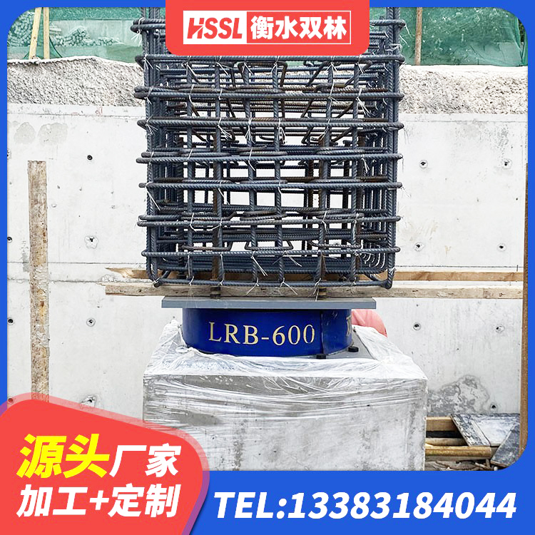 集安市HDR1500高阻尼橡胶隔震支座 集安市LRB铅芯隔震支座厂家 集安市隔震层橡胶隔震支座 集安市建筑铅芯减震隔震支座源头工厂 - 第1张