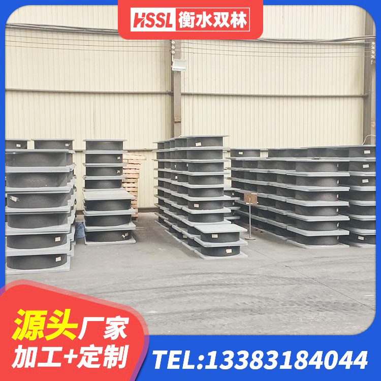 集安市建筑水平力分散力型隔震支座LNR厂家 集安市Y4Q铅芯橡胶隔震支座 集安市建筑固定型抗震支座 集安市铅芯隔震支座(LRB)多少钱 - 第9张