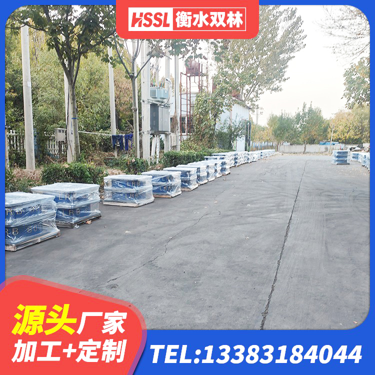 集安市HDR1500高阻尼橡胶隔震支座 集安市LRB铅芯隔震支座厂家 集安市隔震层橡胶隔震支座 集安市建筑铅芯减震隔震支座源头工厂 - 第10张