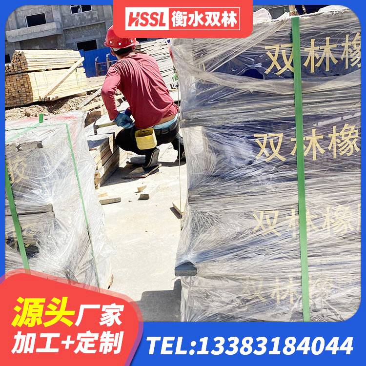集安市楼梯隔震橡胶支座 集安市铅芯隔震支座源头工厂 集安市高阻尼橡胶隔震支座价格 集安市HDR1500高阻尼隔震支座厂家电话 - 第3张