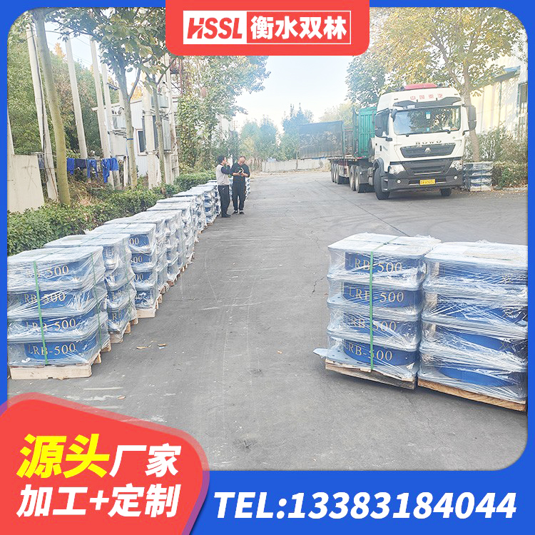 集安市LRB400铅芯支座源头工厂 集安市LNR1100支座什么价格 集安市成品橡胶钢板隔震支座 集安市LRB减橡胶隔震支座生产厂家 - 第7张