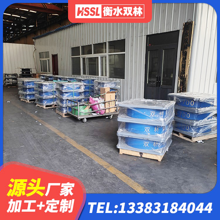 集安市橡胶组合隔震支座 集安市高阻尼隔震支座生产厂家 集安市HDR1000高阻尼隔震支座 集安市建筑铅芯隔震支座LRB1100-220源头工厂 - 第5张