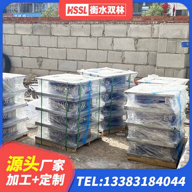 集安市建筑水平力分散力型隔震支座LNR厂家 集安市Y4Q铅芯橡胶隔震支座 集安市建筑固定型抗震支座 集安市铅芯隔震支座(LRB)多少钱 - 第3张