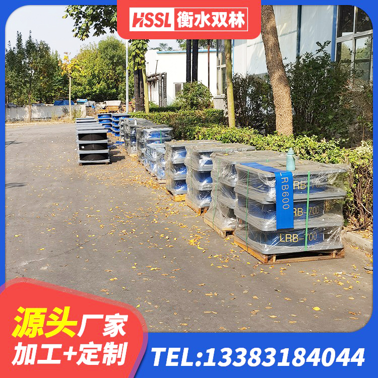 集安市建筑隔震支座LRB650-Ⅱ 集安市LRB700铅芯橡胶隔震支座什么价格 集安市天然隔震支座(LNR)厂家 集安市建筑结构隔震橡胶支座多少钱 - 第4张