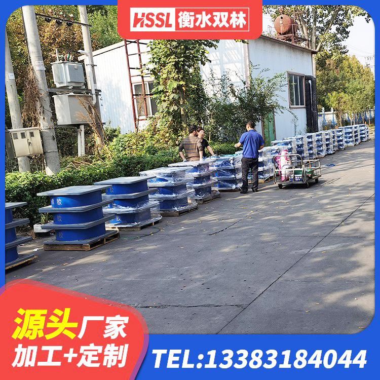 集安市HDR1400橡胶隔震支座生产厂家 集安市II型LRB铅芯隔震支座生产厂家 集安市铅芯隔震支座价 集安市建筑矩形高阻尼橡胶隔震支座厂家 - 第3张