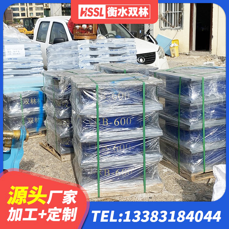 集安市LRB400铅芯支座源头工厂 集安市LNR1100支座什么价格 集安市成品橡胶钢板隔震支座 集安市LRB减橡胶隔震支座生产厂家 - 第4张